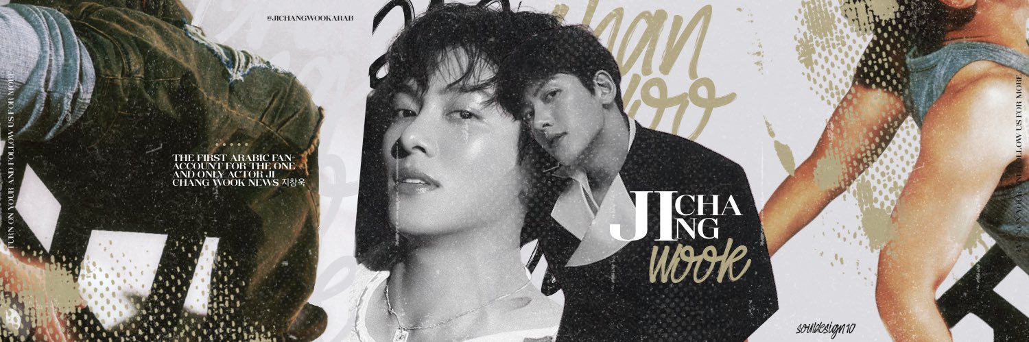 Arab JCW (slow)'s banner