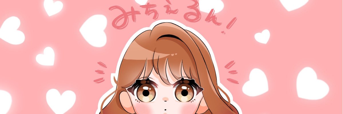 michel5537's profile banner image