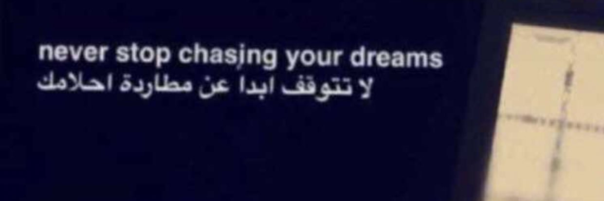 راكان النعيم banner