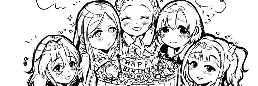 shin banner