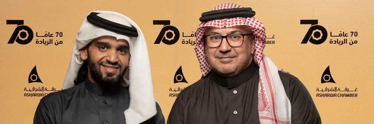 خـطـار ! banner