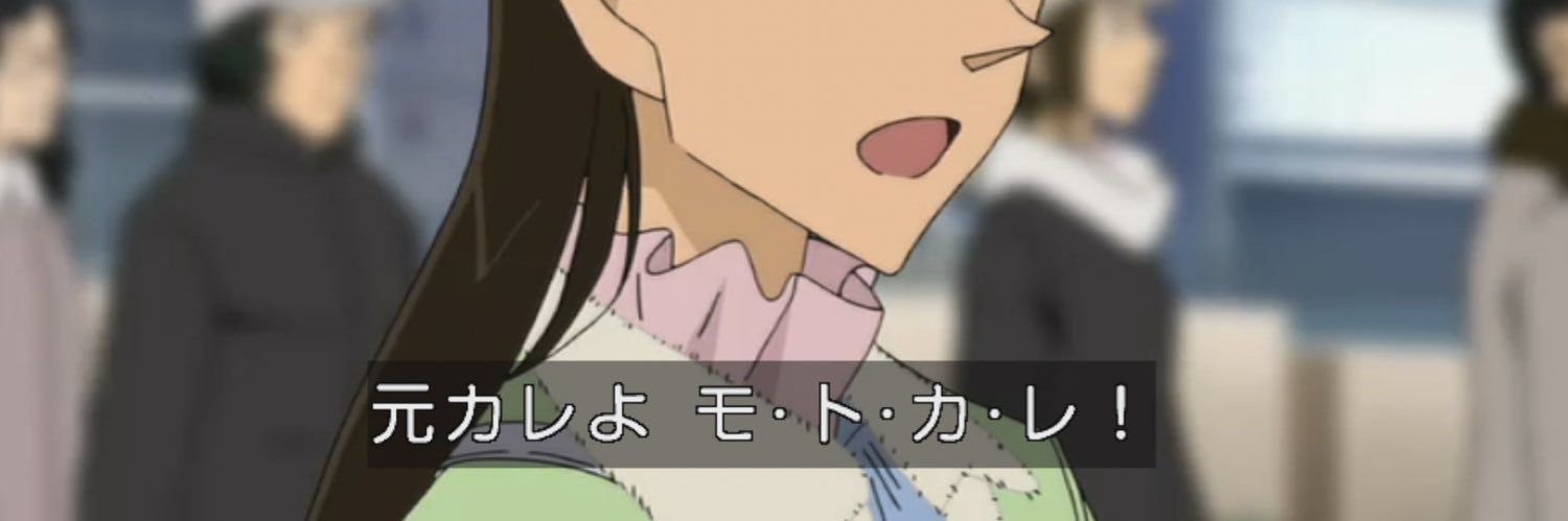 my_num18's profile banner image