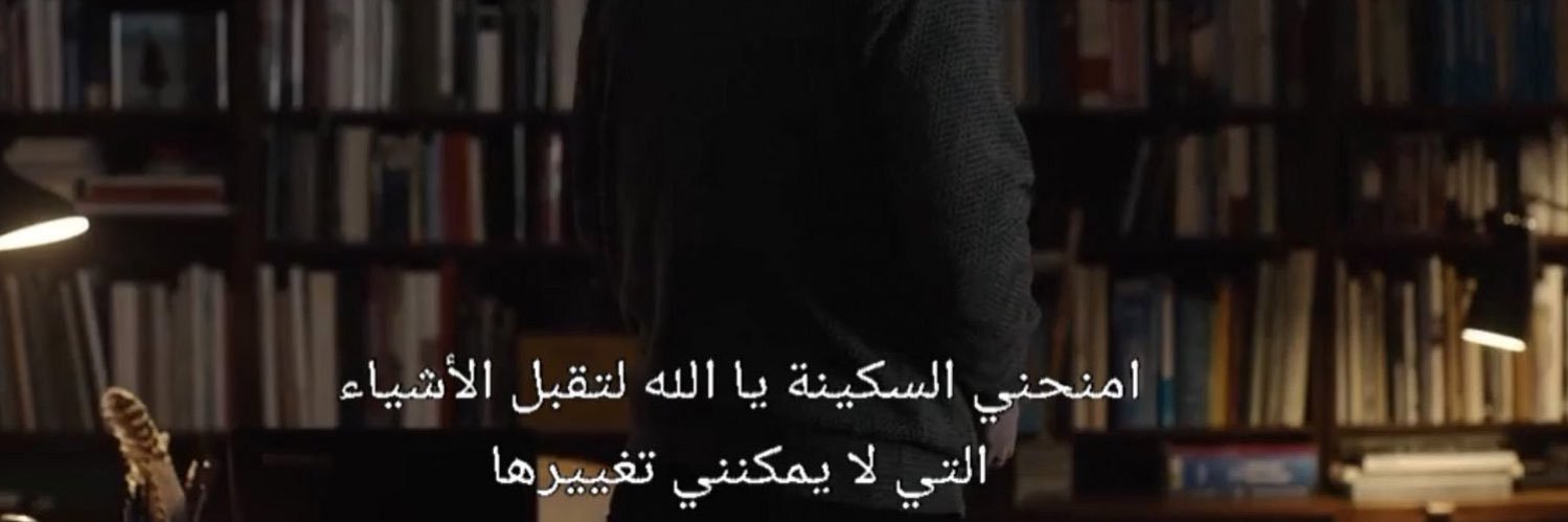 مشاري العيبان banner