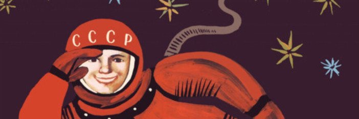 Michael Sharpe banner