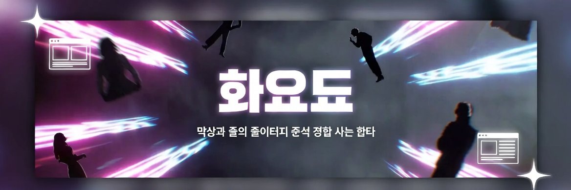 heyyo111's profile banner image