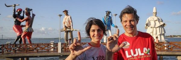 MartinhaPT's profile banner image