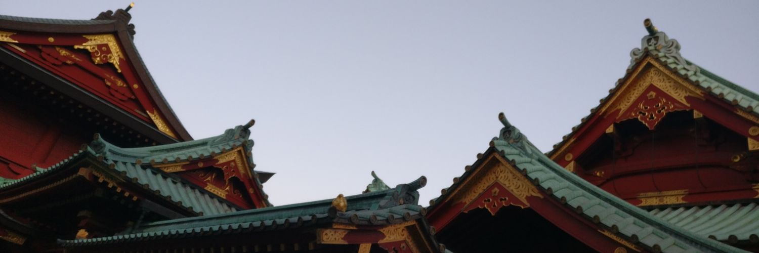 AmalMiad's profile banner image