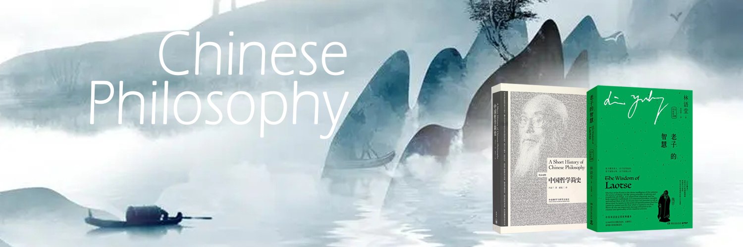 Chinaboooks's profile banner image