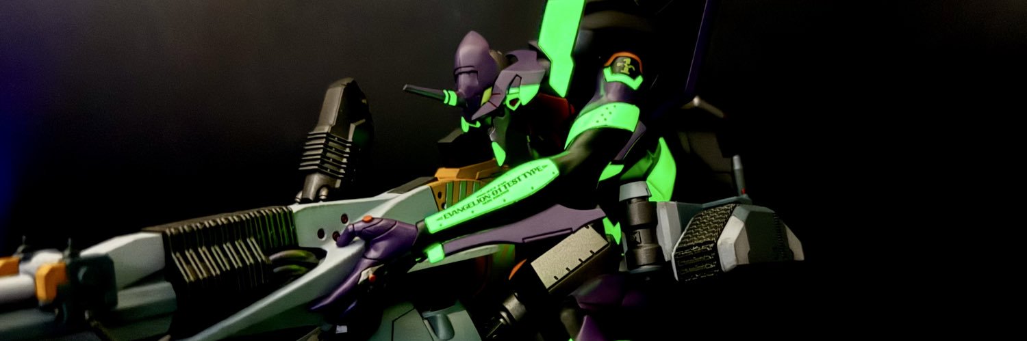 クロブチヌママ banner