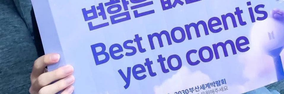 mymknotte's profile banner image