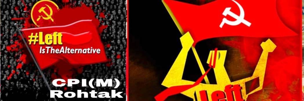rohtakcpim's profile banner image