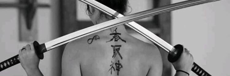 Keshi Stephane banner