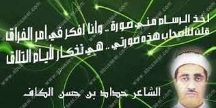 FUADbinalisaed's profile banner image