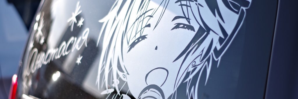 bakuhuP's profile banner image