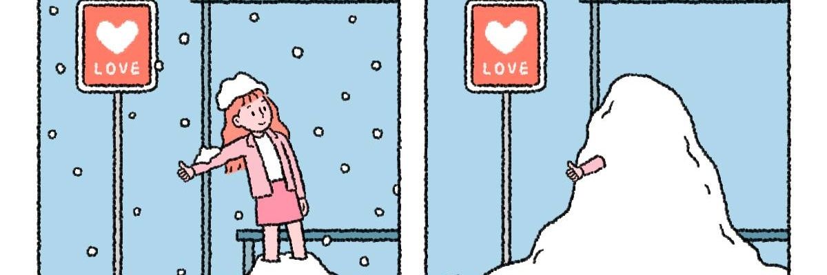 LaCelesss's profile banner image