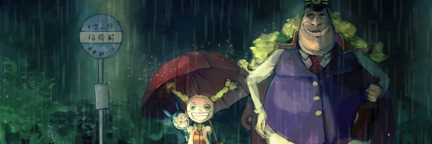 arenA banner
