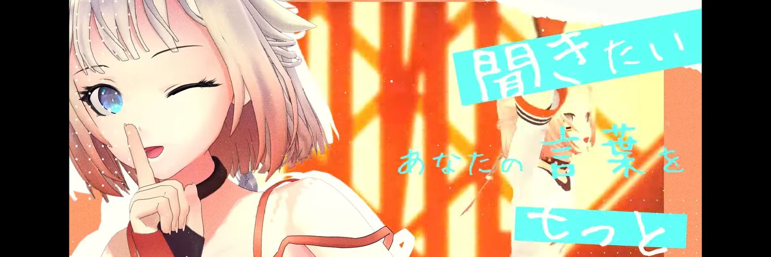 hai_sama's profile banner image