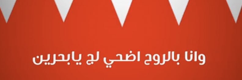 manorafad's profile banner image