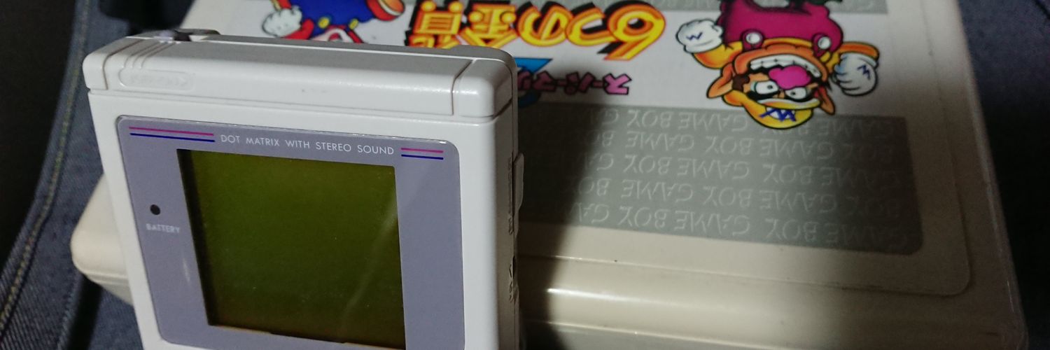 wizard5121's profile banner image