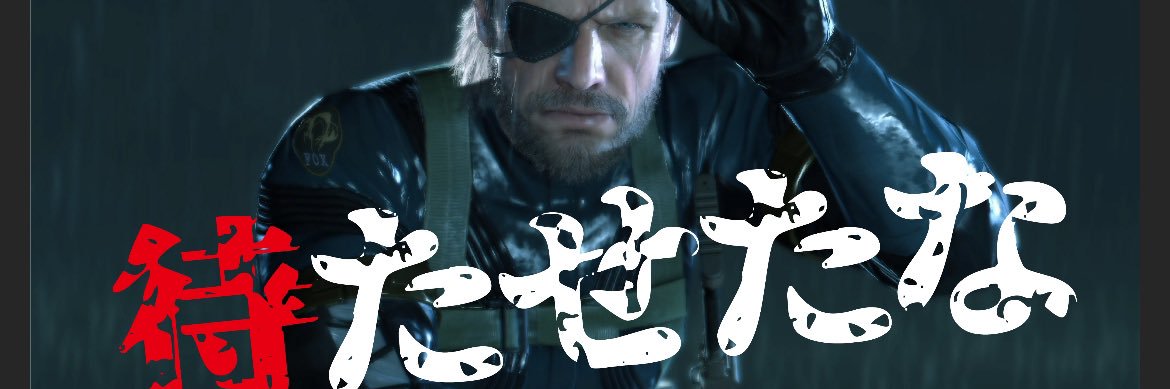 ディッキーS' banner