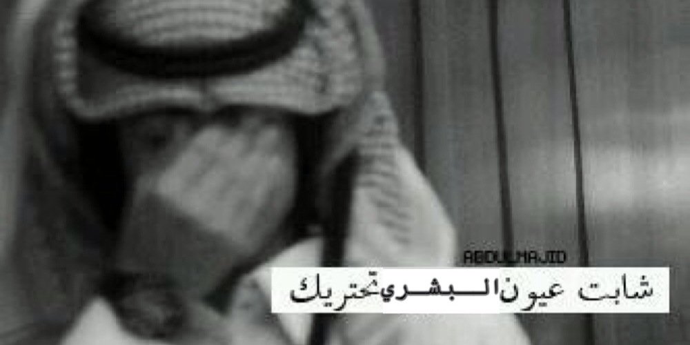 nonyhs1's profile banner image