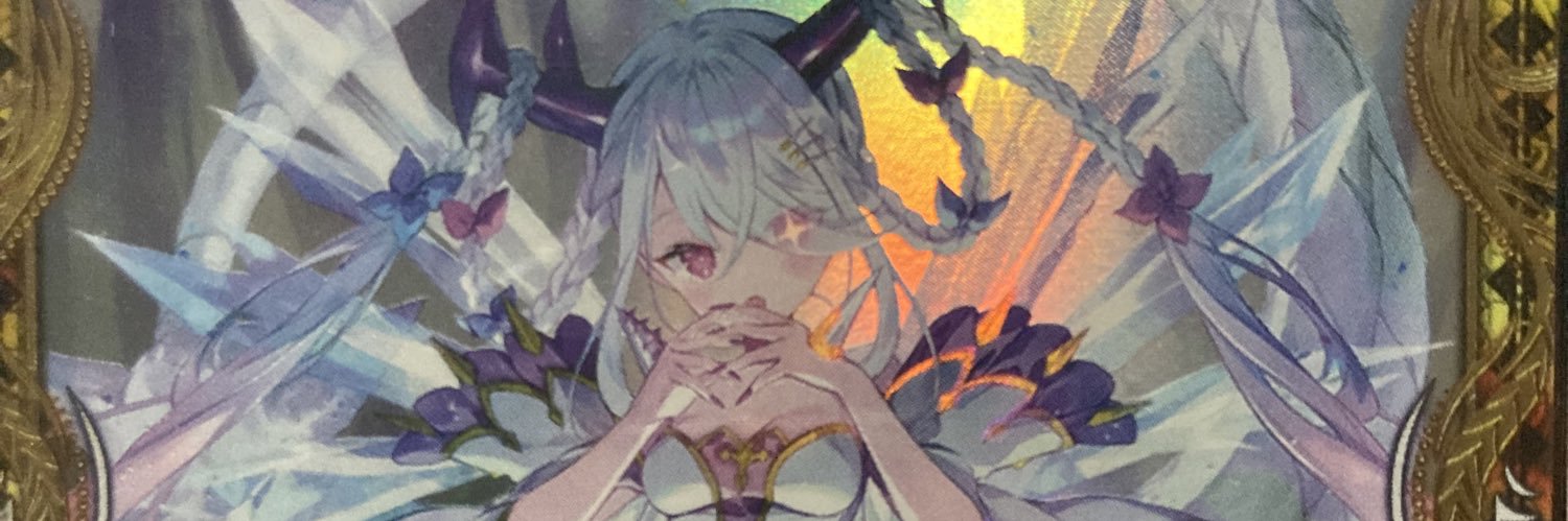 eoane1113's profile banner image