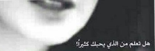 khlood_98's profile banner image