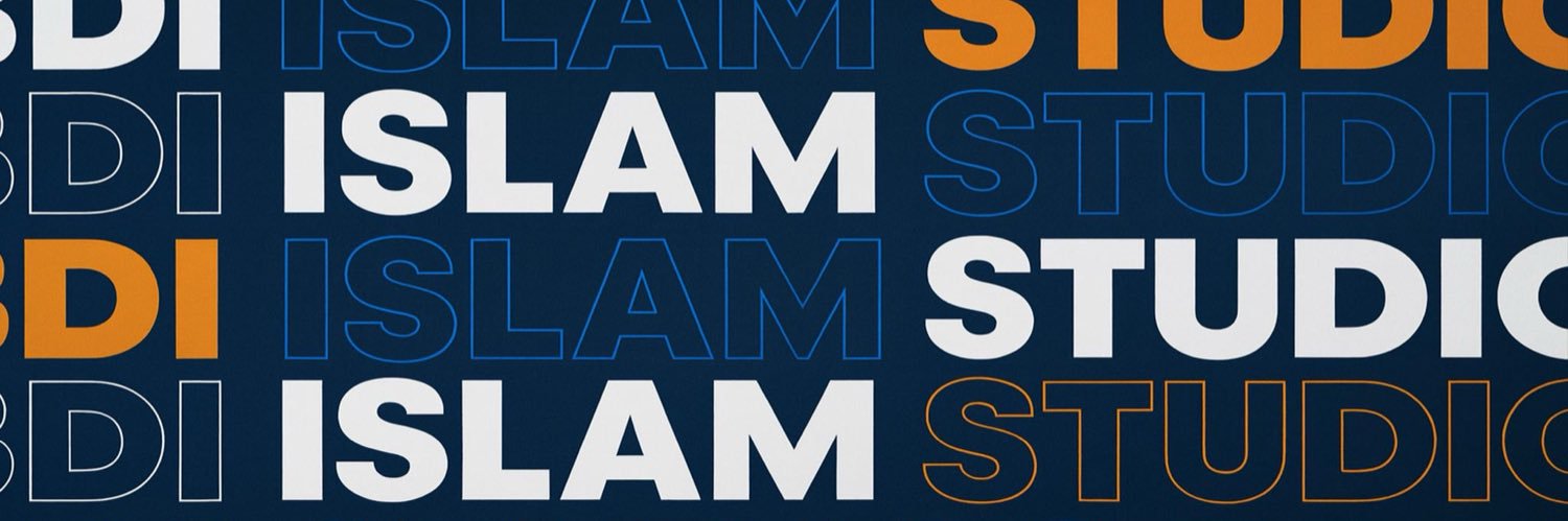 Botschaft des Islam banner