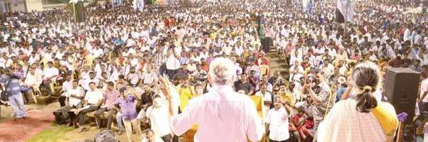 Vasuki Umanath banner