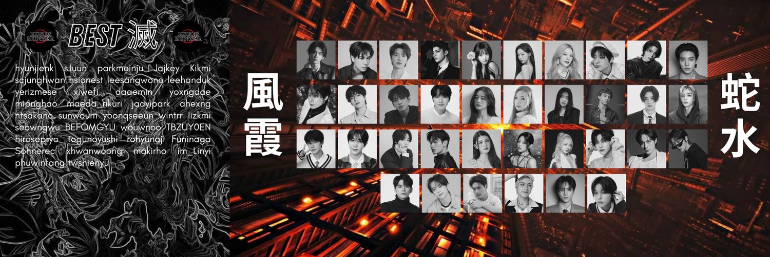 中国 Last Memories ⚔️ banner