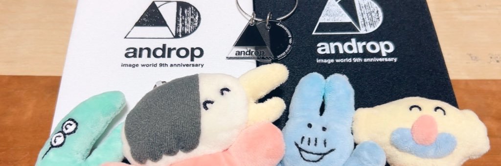 はるさめ's banner