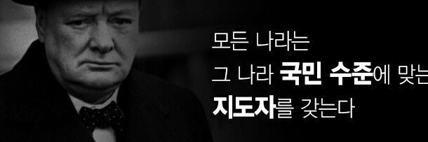yangfaggang's profile banner image