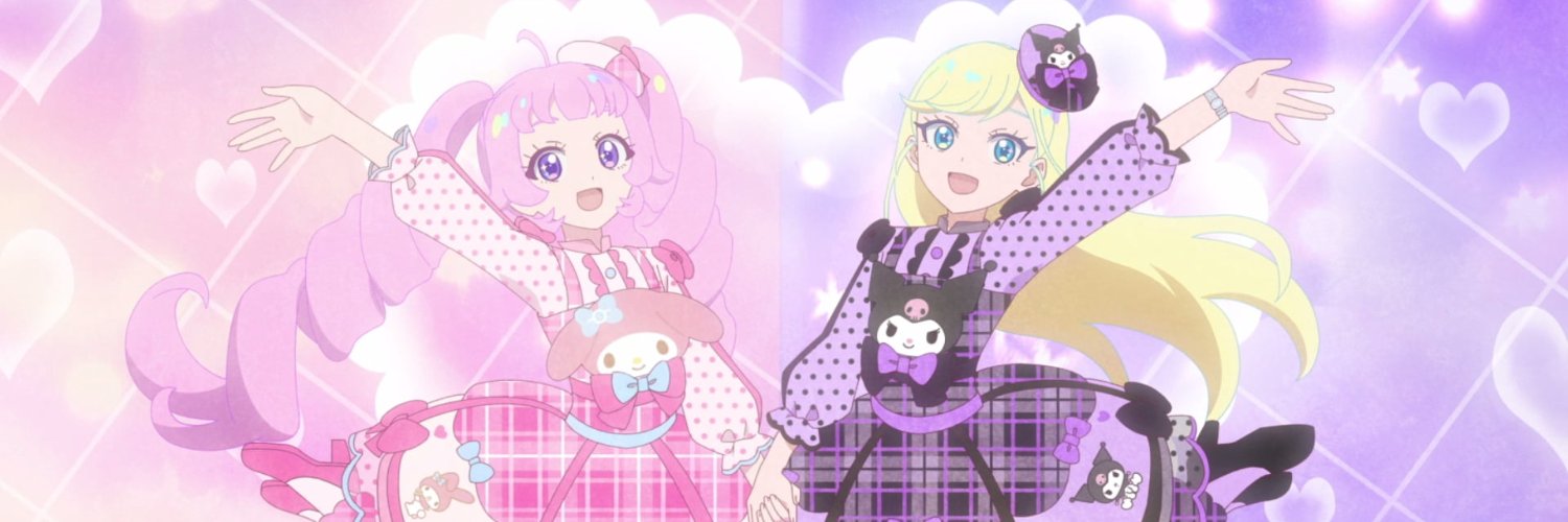 Riri__Anne's profile banner image