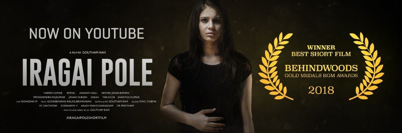 msnesan's profile banner image