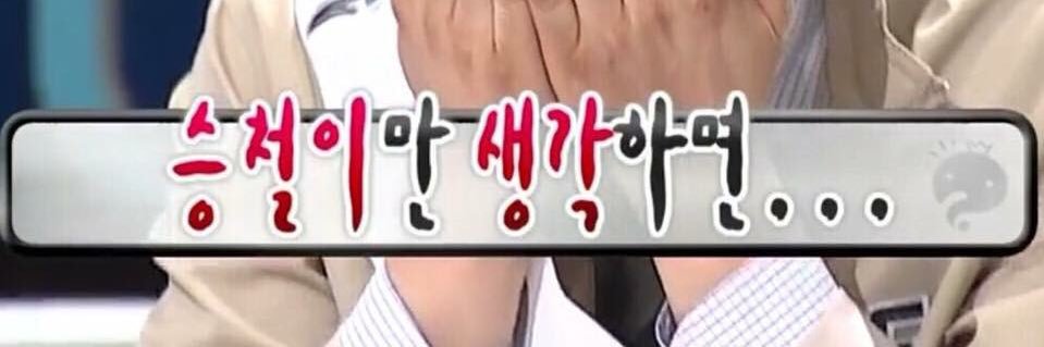 won__shi's profile banner image