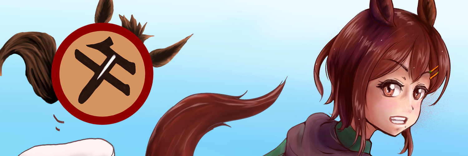 aorin011's profile banner image