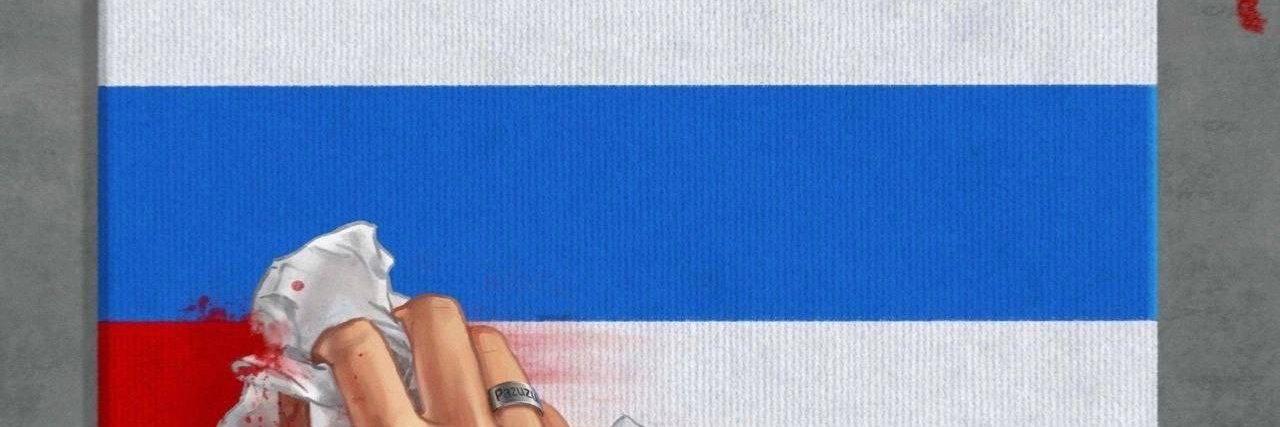 Zалупа на Vоротник 🇺🇬 banner