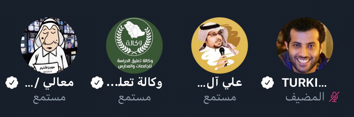 ali_kedwan's profile banner image
