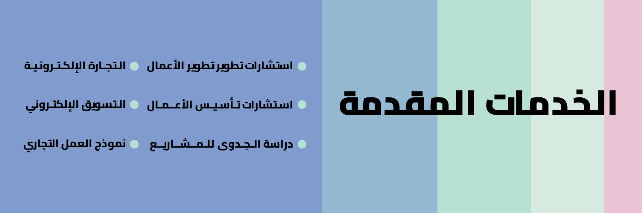 Alsawadi__Ali's profile banner image