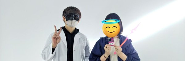 hatomayu Profile Banner