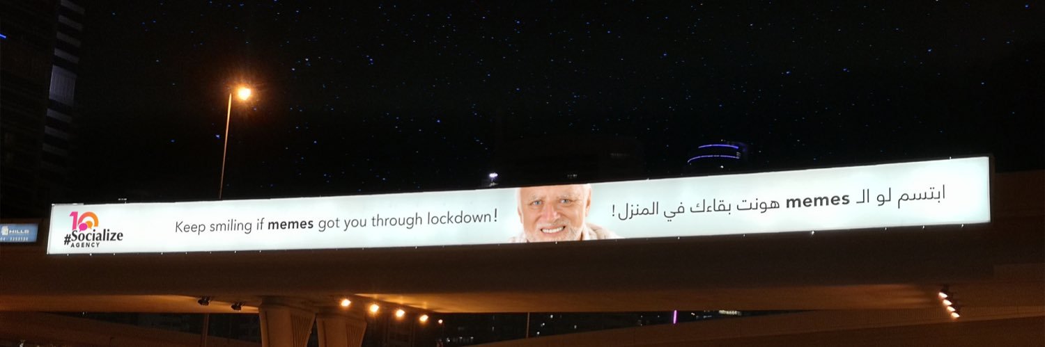 Akanksha Goel banner