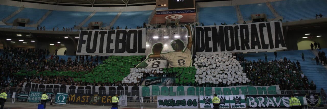 FchYoussef's profile banner image