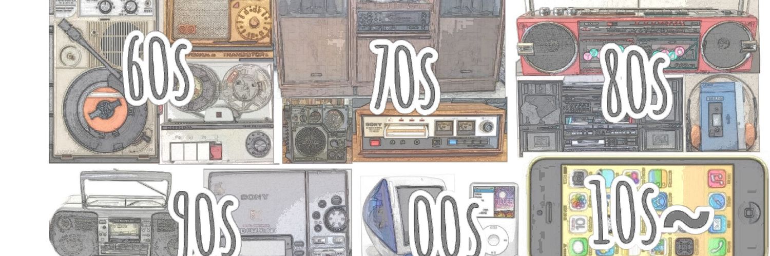 檻の子夫郞ストフェス、7/19ウイングマン併せ、8/1コスサミでコス収め？ banner