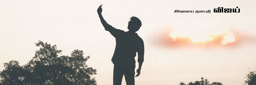 PisThu's profile banner image
