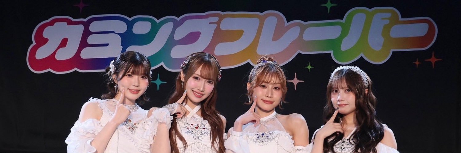 pgrk41's profile banner image