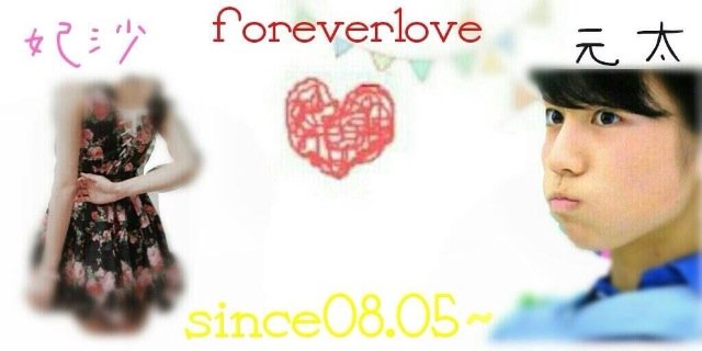 hisa_108_'s profile banner image