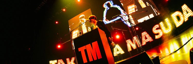 Th__under74's profile banner image