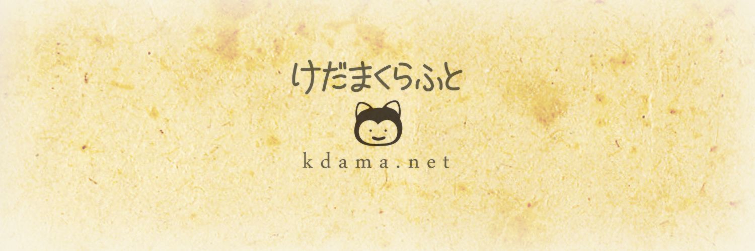 pu9lp's profile banner image