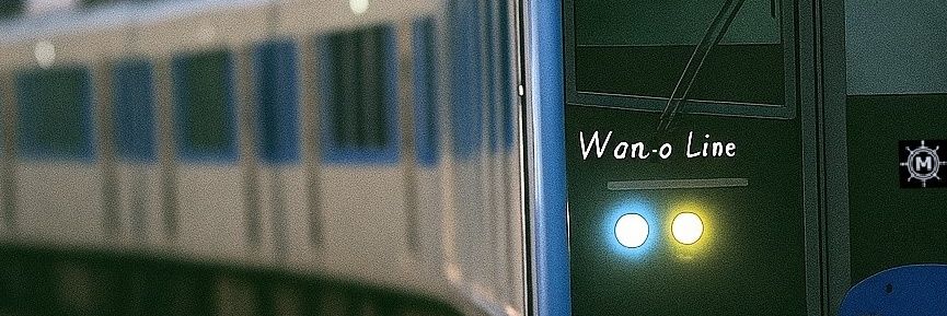 【架空鉄道】ハマメトロ Ⓜ️ banner