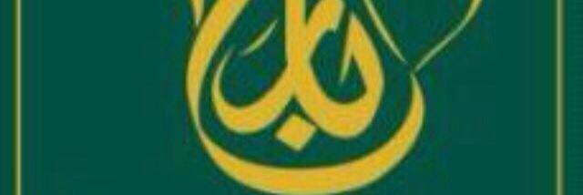 SHP_NAJ's profile banner image